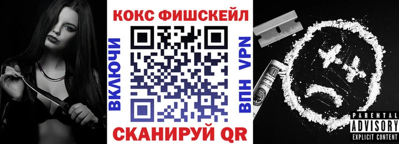 Купить  Сокол  КОКАИН Боливия 