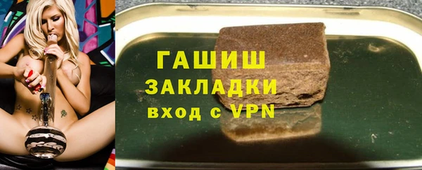соль ск Переславль-Залесский