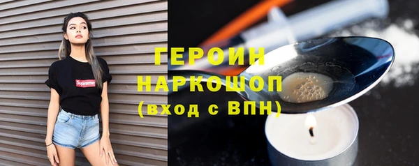 соль ск Переславль-Залесский