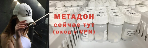 соль ск Переславль-Залесский