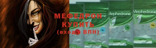 марки lsd Пересвет