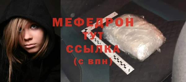 соль ск Переславль-Залесский
