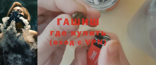 соль ск Переславль-Залесский