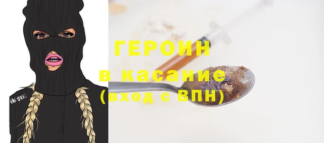 тгк Пестово