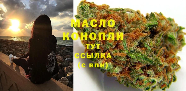 марки lsd Пересвет
