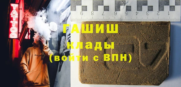тгк Пестово