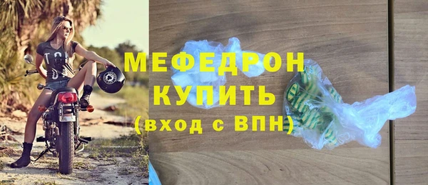 марки lsd Пересвет