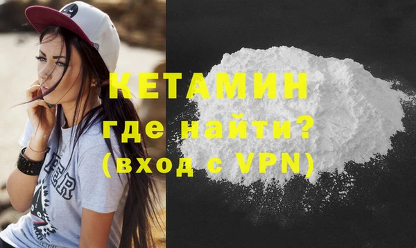 соль ск Переславль-Залесский
