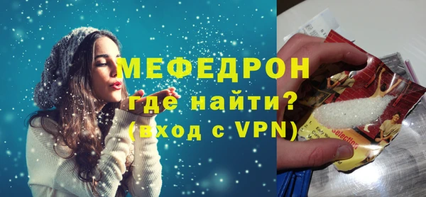 марки lsd Пересвет