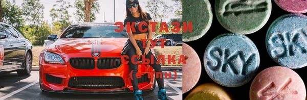марки lsd Пересвет