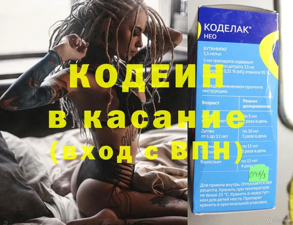 марки lsd Пересвет