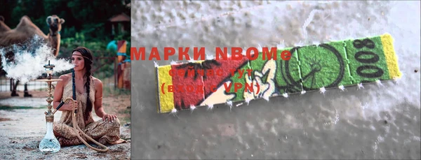 марки lsd Пересвет