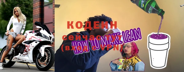соль ск Переславль-Залесский