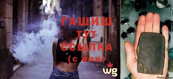 марки lsd Пересвет