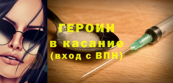 тгк Пестово