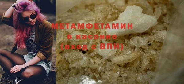 соль ск Переславль-Залесский